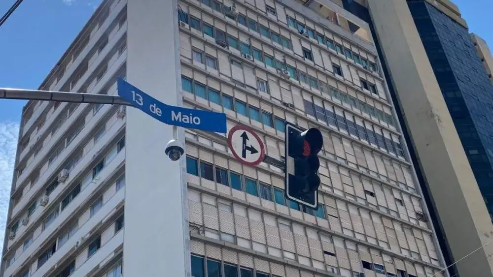 MS testa sistema de reconhecimento facial e leitura de placas